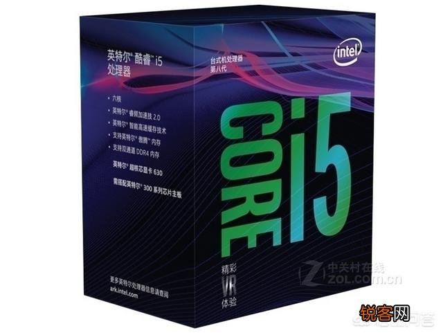 可以玩的流畅就行,特效不用开 有哪些可以吃鸡的电脑配置？