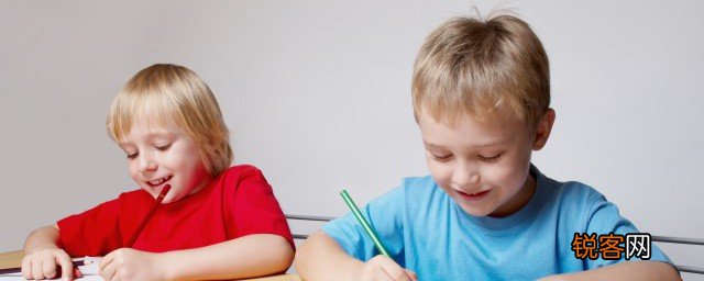 孩子性格古怪怎么办 孩子性格古怪怎么改善