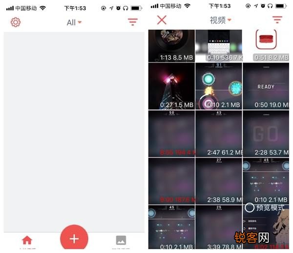 iphone铃声如何设置成自己的音乐？ iphone设置自定义铃声方法是什么？