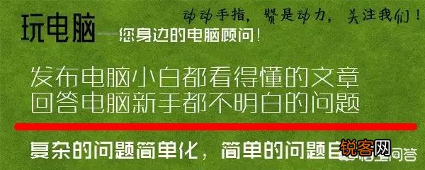 能带的起绝地求生的电脑,大概要多少价位？