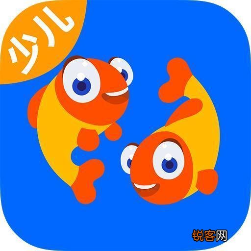 少儿免费英语学习app能否推荐？