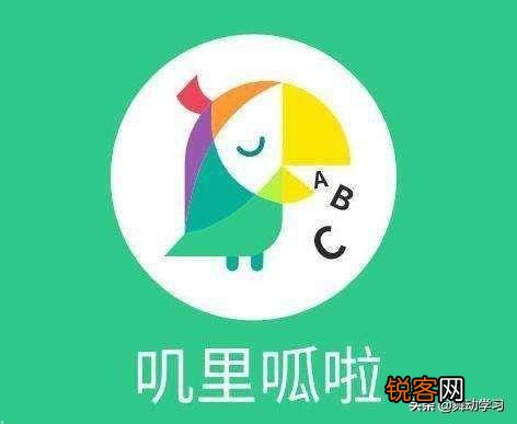 少儿免费英语学习app能否推荐？