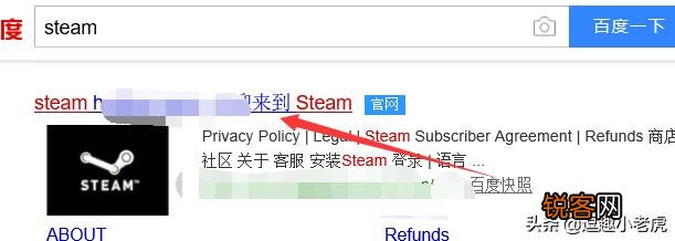 怎么在家用电脑上下载《绝地求生》？