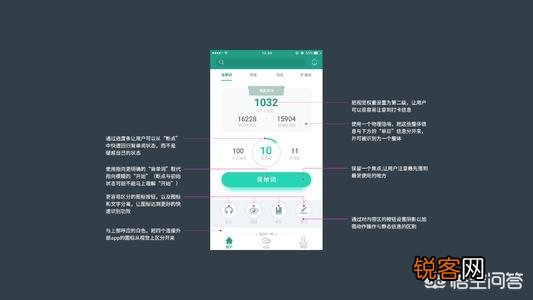 帮忙推荐一款免费学习英语的软件？