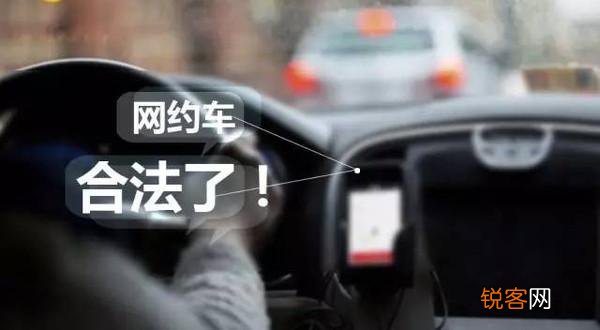 滴滴和优步合并以后,为什么优步依然存活?