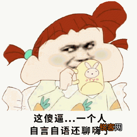 有什么好的英语学习app,免费最好,如果要收费,费用如何？