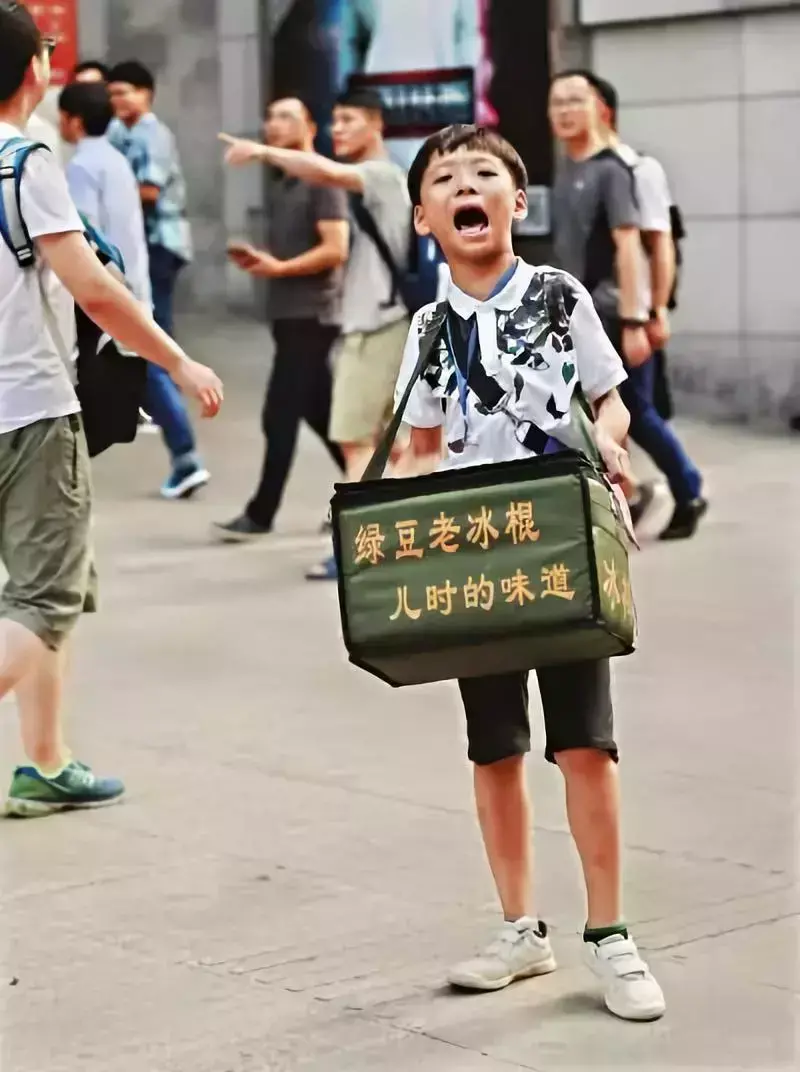 如何培养孩子的独立性 让孩子越来越优秀