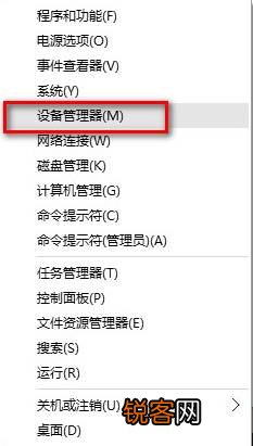 Win11声音无法找到输出设备 Win11无法找到音频设备