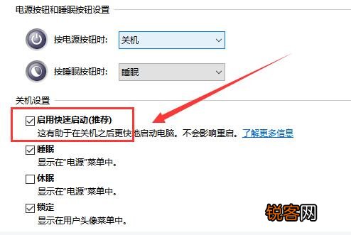 Win11声音无法找到输出设备 Win11无法找到音频设备