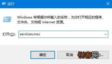 Win11声音无法找到输出设备 Win11无法找到音频设备