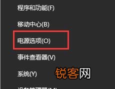 Win11声音无法找到输出设备 Win11无法找到音频设备