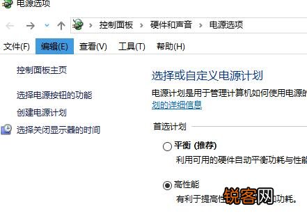Win11声音无法找到输出设备 Win11无法找到音频设备