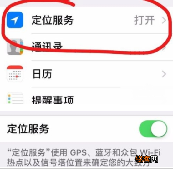 iphone手机ID账号密码被盗怎么办？ iphone手机ID账号密码被盗如何解决？