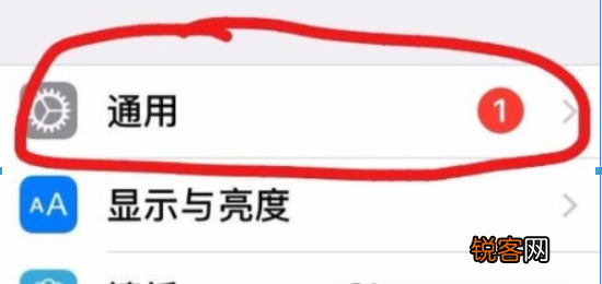 iphone手机ID账号密码被盗怎么办？ iphone手机ID账号密码被盗如何解决？