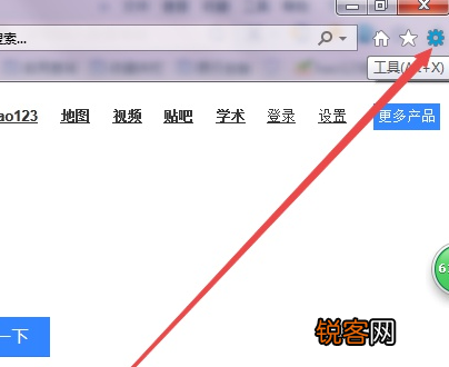 Win11怎么打开IE浏览器？Windows11的ie兼容性视图设置在哪里？