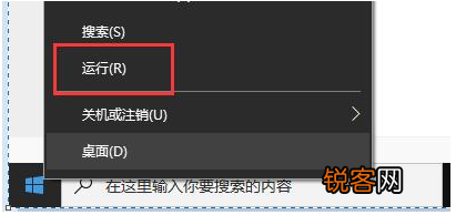 电脑升级Win11系统卡死怎么办?电脑升级Win11系统卡死解决方法
