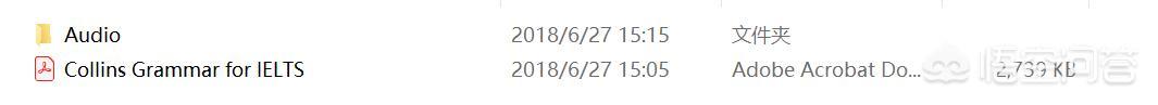 有哪些免费学英语语法的软件？