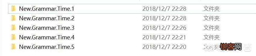 有哪些免费学英语语法的软件？