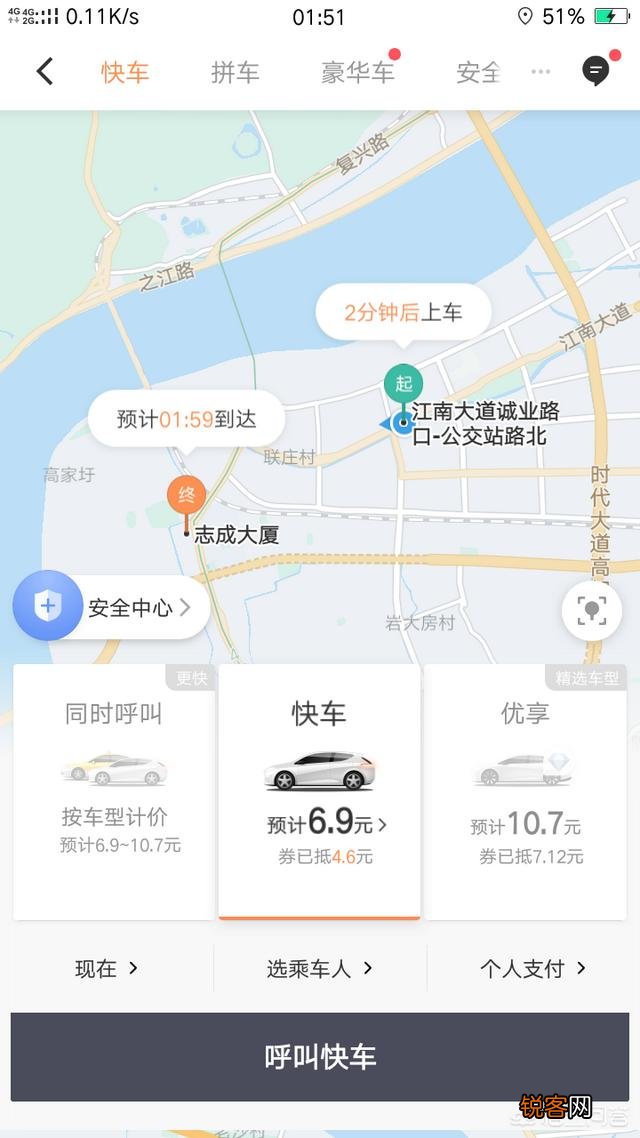 滴滴亏百亿美团亏千亿,司机和骑手都说不挣钱,钱究竟去了哪里？