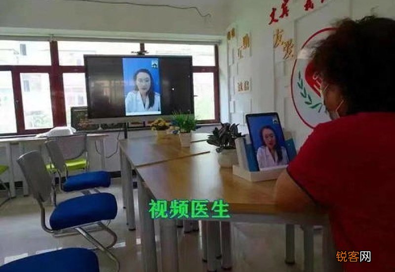 齐齐哈尔加快实施居家和社区基本养老服务提升行动项目