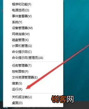 Win11怎么看激活时间 怎么看Win11是不是永久激活？