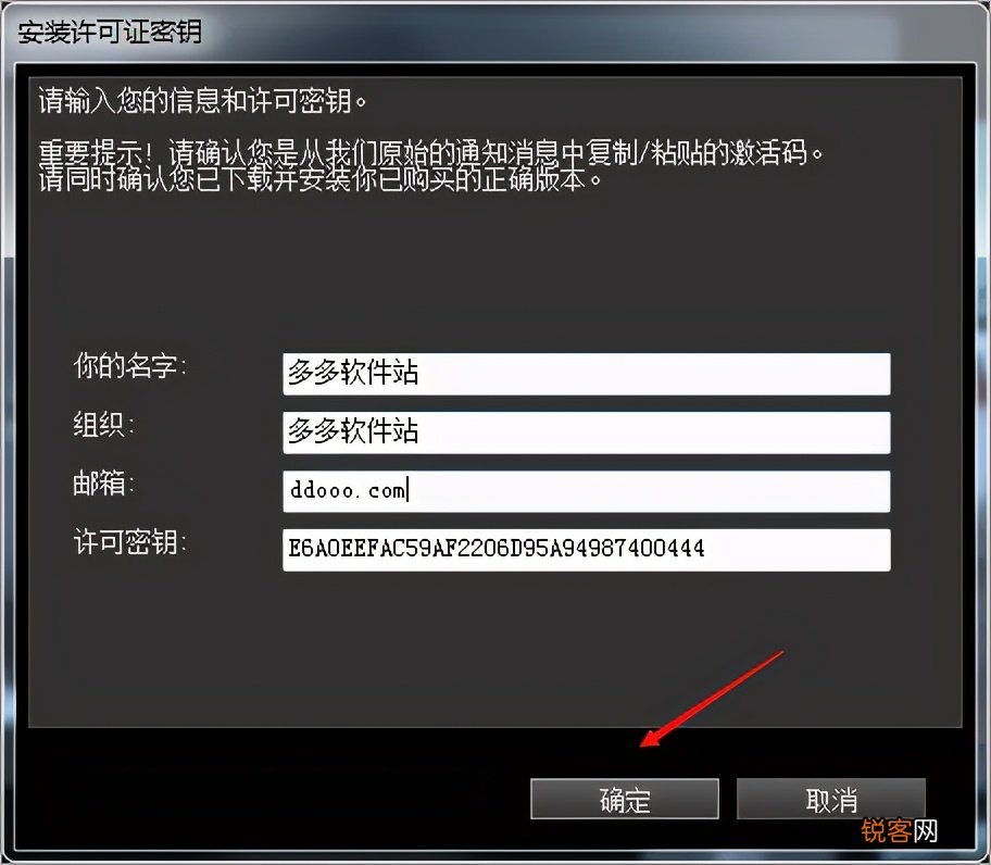 ps磨皮插件怎么安装 ps磨皮插件安装方法教程
