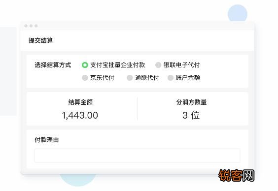 滴滴出行3亿元收购支付牌照,已获央行同意,滴滴不是一直在用微信支付和支付宝吗？难道滴滴要推出自己的金融业务吗？