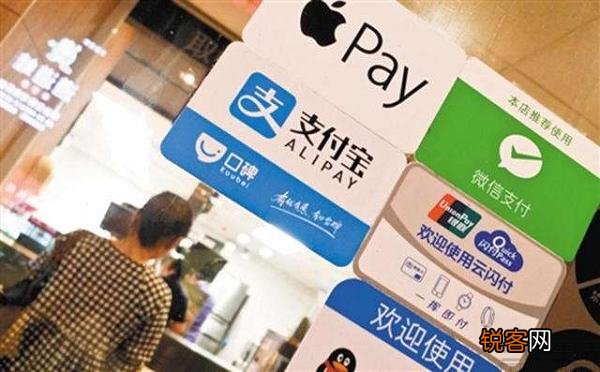 滴滴出行3亿元收购支付牌照,已获央行同意,滴滴不是一直在用微信支付和支付宝吗?难道滴滴要推出自己的金融业务吗?
