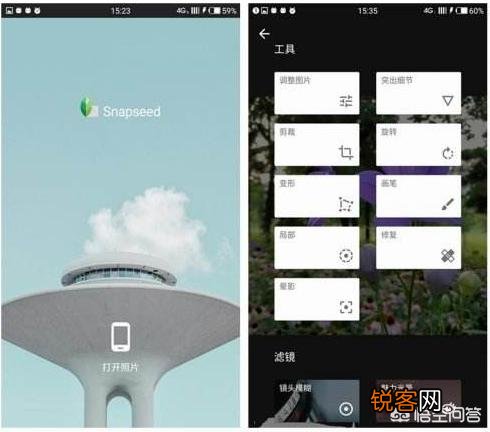 有哪些手机摄影的APP适合旅游时拍照使用?