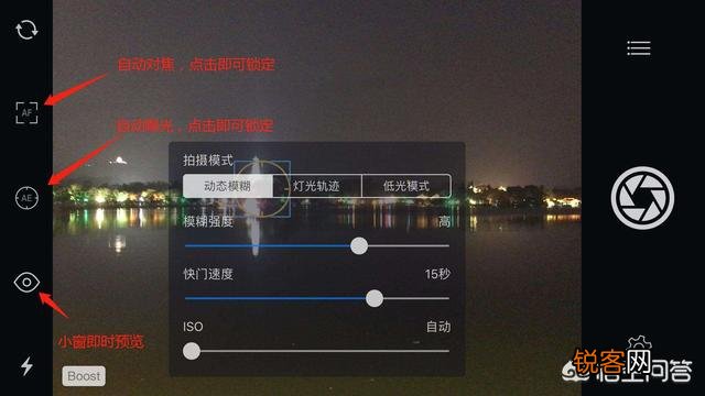 有哪些手机摄影的APP适合旅游时拍照使用?