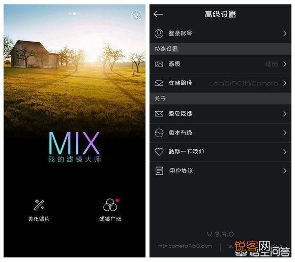 有哪些手机摄影的APP适合旅游时拍照使用?