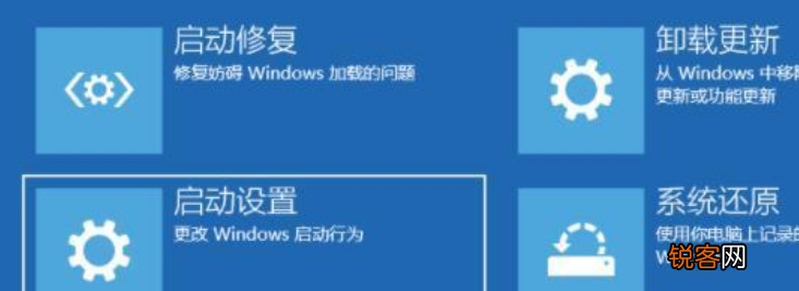 Win11突然黑屏怎么办？Win11突然黑屏解决方法