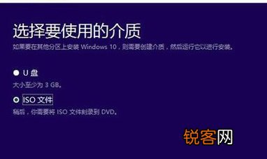 Win7怎么升级正版Win10？最全Win7免费升级正版Win10教程