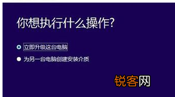 Win7怎么升级正版Win10？最全Win7免费升级正版Win10教程