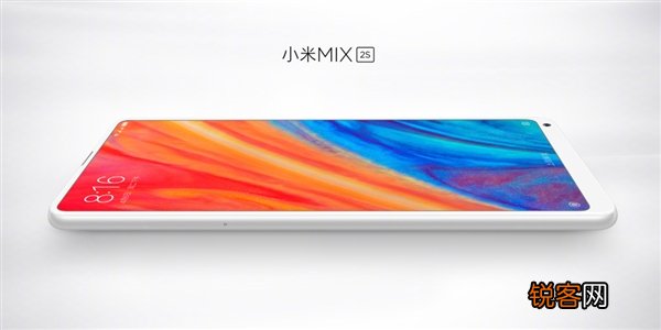 小米mix2s和小米7的区别介绍 小米mix2s和小米7哪个好