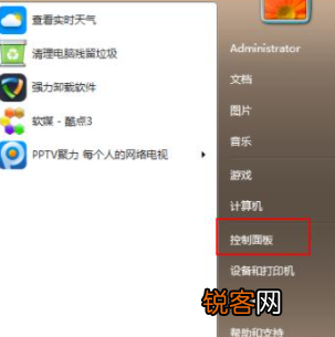 现在Win7还能免费升级Win10吗？