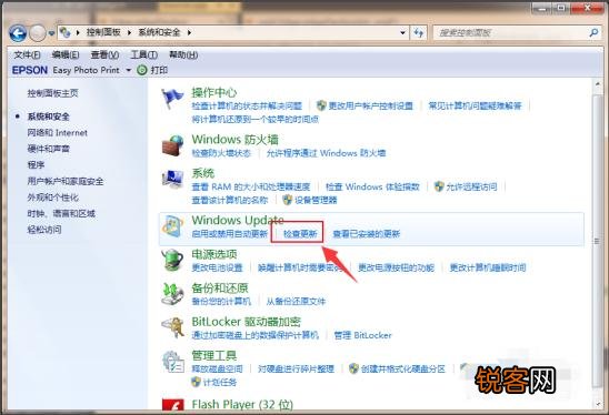现在Win7还能免费升级Win10吗？