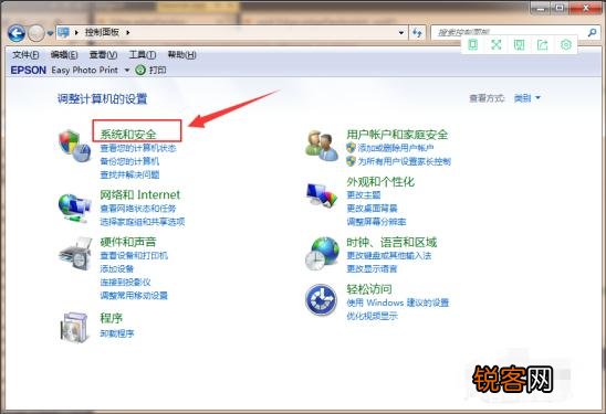 现在Win7还能免费升级Win10吗？