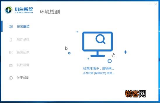 现在Win7还能免费升级Win10吗？