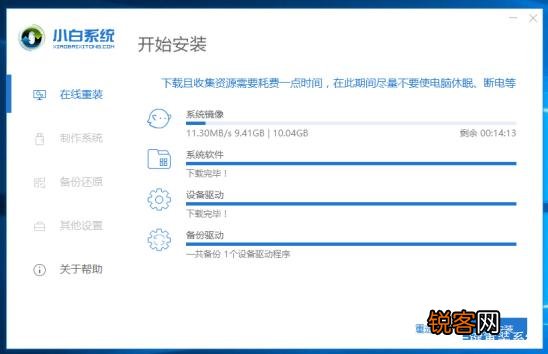 现在Win7还能免费升级Win10吗？