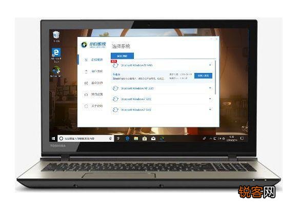 现在Win7还能免费升级Win10吗？