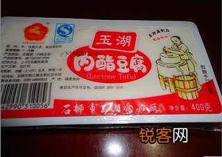 鱼片豆花的做法