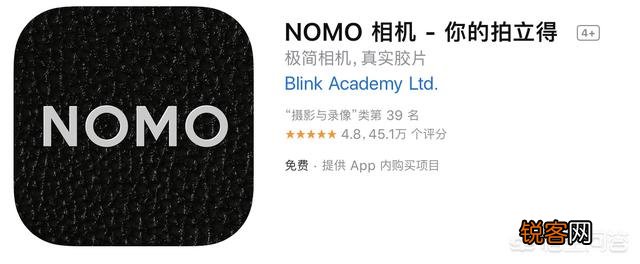 有什么专业摄影app适合苹果？