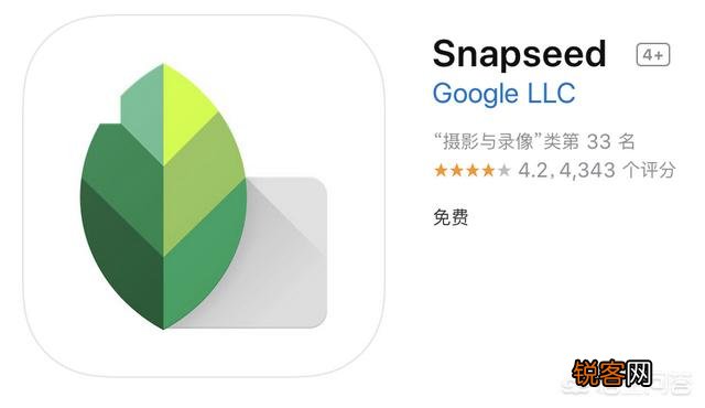有什么专业摄影app适合苹果？