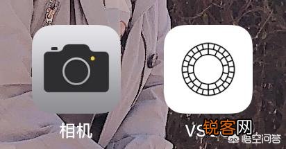 有什么专业摄影app适合苹果？