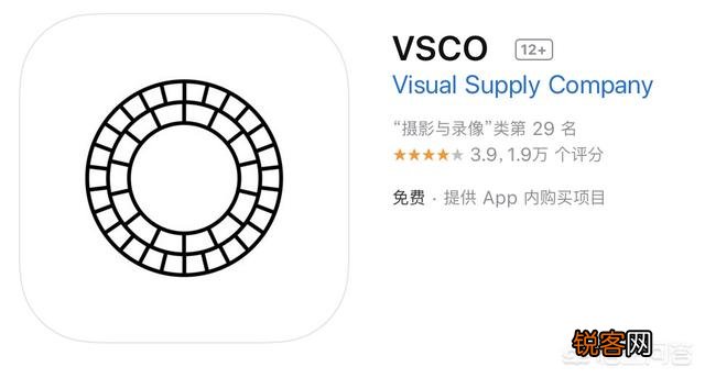 有什么专业摄影app适合苹果？