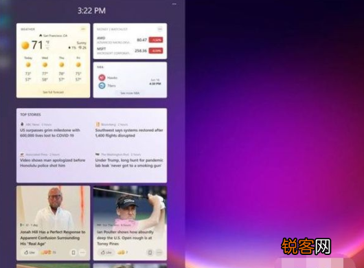 Win11和Win10哪个流畅？Win11和Win10的区别详细分析