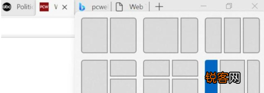 Win11和Win10哪个流畅？Win11和Win10的区别详细分析