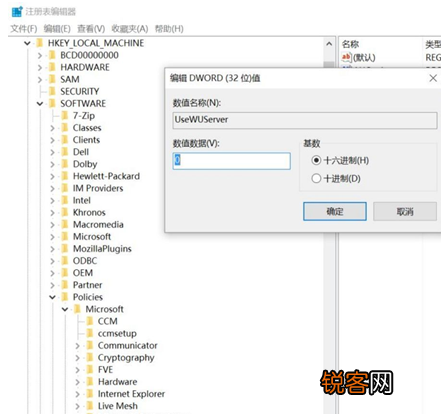 Win10你好小娜打不开怎么办？如何用中文唤醒小娜？