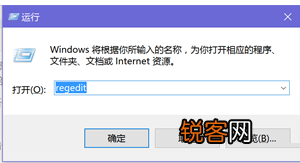 Win10你好小娜打不开怎么办？如何用中文唤醒小娜？